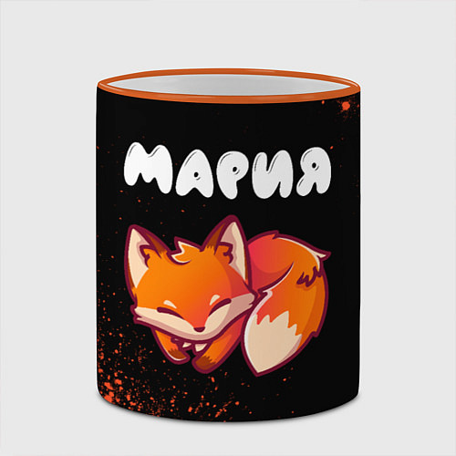 Кружка цветная Мария ЛИСИЧКА Краска / 3D-Оранжевый кант – фото 2