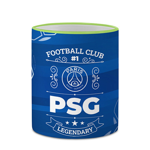 Кружка цветная PSG FC 1 / 3D-Светло-зеленый кант – фото 2