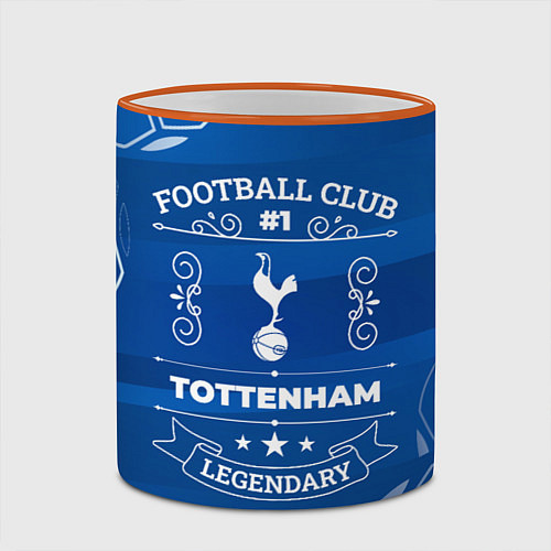 Кружка цветная Tottenham FC 1 / 3D-Оранжевый кант – фото 2