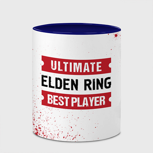 Кружка цветная Elden Ring Ultimate / 3D-Белый + синий – фото 2