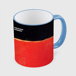 Кружка 3D Radiohead - Amnesiac, цвет: 3D-небесно-голубой кант