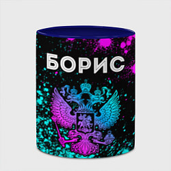 Кружка 3D Борис Россия, цвет: 3D-белый + синий — фото 2
