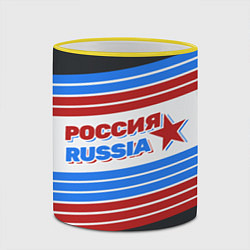 Кружка 3D Россия - Russia, цвет: 3D-желтый кант — фото 2