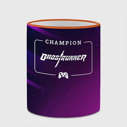 Кружка цветная Ghostrunner Gaming Champion: рамка с лого и джойст / 3D-Оранжевый кант – фото 2