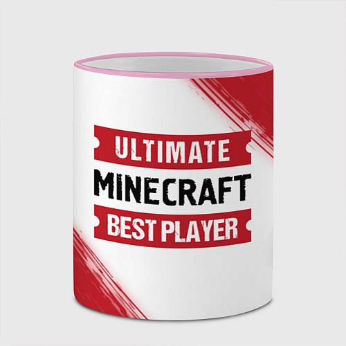 Кружка цветная Minecraft: таблички Best Player и Ultimate / 3D-Розовый кант – фото 2