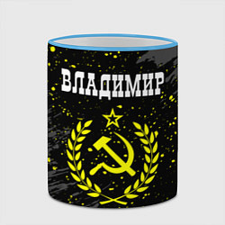 Кружка 3D Имя Владимир и желтый символ СССР со звездой, цвет: 3D-небесно-голубой кант — фото 2
