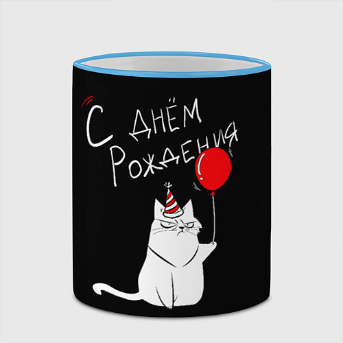 Кружка цветная Birtday from sincere cat / 3D-Небесно-голубой кант – фото 2