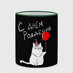 Кружка 3D Birtday from sincere cat, цвет: 3D-зеленый кант — фото 2