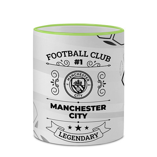 Кружка цветная Manchester City Football Club Number 1 Legendary / 3D-Светло-зеленый кант – фото 2