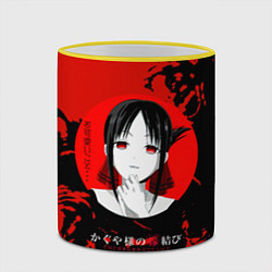 Кружка 3D Love is war Госпожа Кагуя Синомия, цвет: 3D-желтый кант — фото 2