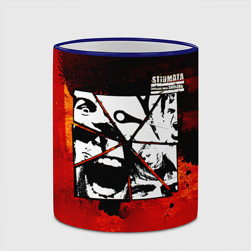 Кружка цветная Больше чем любовь - Stigmata / 3D-Синий кант – фото 2