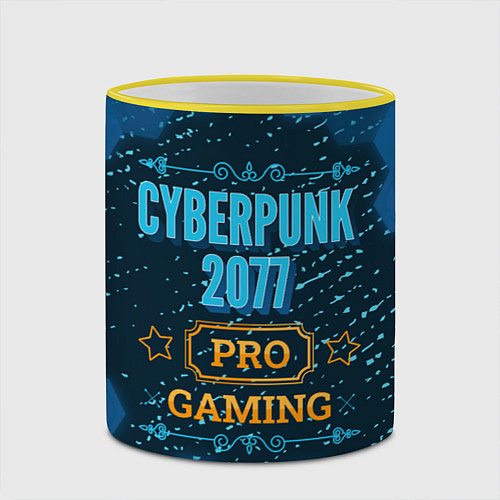 Кружка цветная Игра Cyberpunk 2077: PRO Gaming / 3D-Желтый кант – фото 2