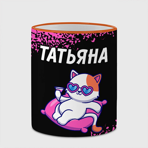 Кружка цветная Татьяна КОШЕЧКА Краска / 3D-Оранжевый кант – фото 2