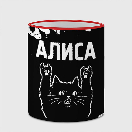 Кружка цветная Группа Алиса и Рок Кот / 3D-Красный кант – фото 2
