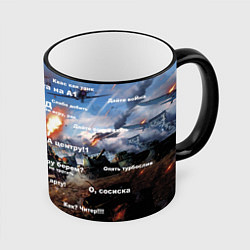 Кружка 3D Сленг геймера танкиста, цвет: 3D-черный кант