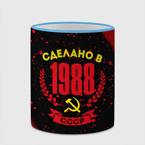 Кружка цветная Сделано в 1988 году в СССР желтый Серп и Молот / 3D-Небесно-голубой кант – фото 2