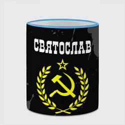 Кружка 3D Имя Святослав и желтый символ СССР со звездой, цвет: 3D-небесно-голубой кант — фото 2