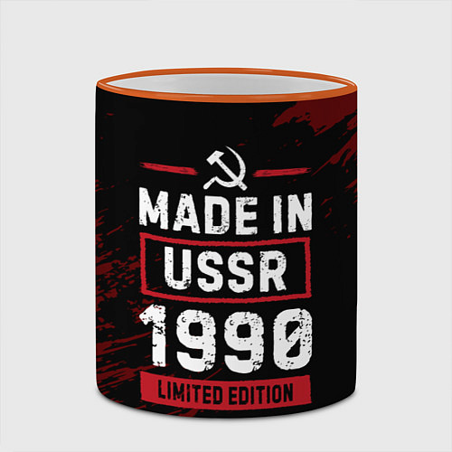 Кружка цветная Made In USSR 1990 Limited Edition / 3D-Оранжевый кант – фото 2