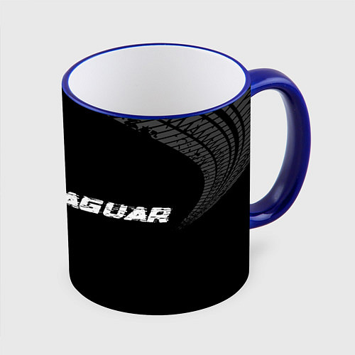 Кружка цветная Jaguar Speed на темном фоне со следами шин / 3D-Синий кант – фото 1