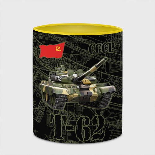Кружка цветная Танк Т-62 Советский средний танк Камуфляж / 3D-Белый + желтый – фото 2