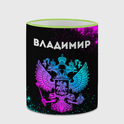 Кружка 3D Владимир Россия, цвет: 3D-светло-зеленый кант — фото 2