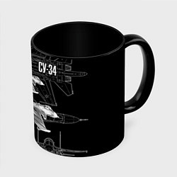 Кружка 3D Фронтовой истребитель-бомбардировщик Су-34, цвет: 3D-белый + черный
