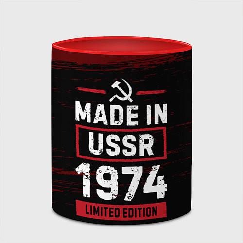 Кружка цветная Made in USSR 1974 - limited edition / 3D-Белый + красный – фото 2