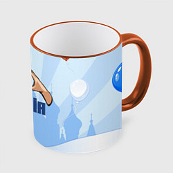 Кружка 3D Люблю Россию - сердечко руками, цвет: 3D-оранжевый кант