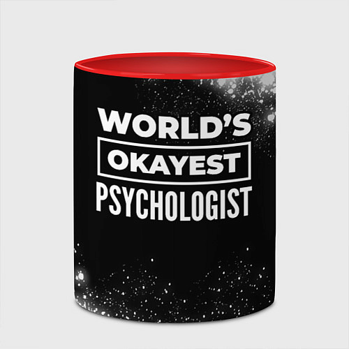 Кружка цветная Worlds okayest psychologist - dark / 3D-Белый + красный – фото 2