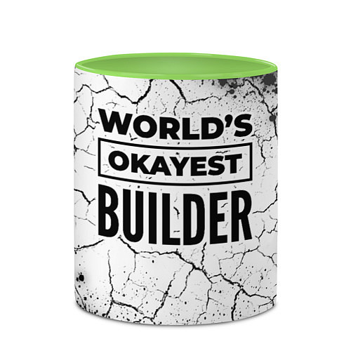 Кружка цветная Worlds okayest builder - white / 3D-Белый + светло-зеленый – фото 2