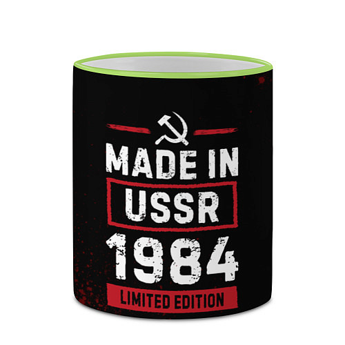 Кружка цветная Made in USSR 1984 - limited edition / 3D-Светло-зеленый кант – фото 2