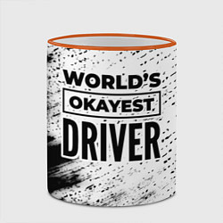 Кружка 3D Worlds okayest driver - white, цвет: 3D-оранжевый кант — фото 2