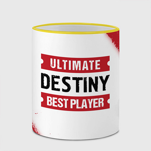 Кружка цветная Destiny: Best Player Ultimate / 3D-Желтый кант – фото 2
