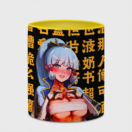 Кружка цветная Камисато Аяка - Геншин Импакт / 3D-Белый + желтый – фото 2