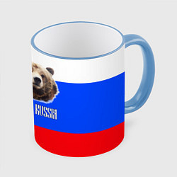 Кружка 3D Привет из России - медведь и триколор, цвет: 3D-небесно-голубой кант