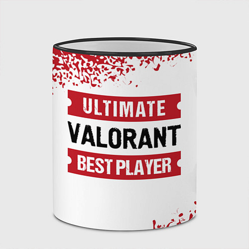 Кружка цветная Valorant: Best Player Ultimate / 3D-Черный кант – фото 2