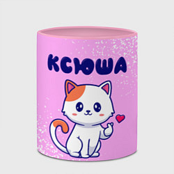 Кружка 3D Ксюша кошечка с сердечком, цвет: 3D-белый + розовый — фото 2