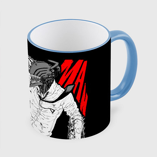 Кружка цветная Человек-бензопила: Дэндзи / 3D-Небесно-голубой кант – фото 1