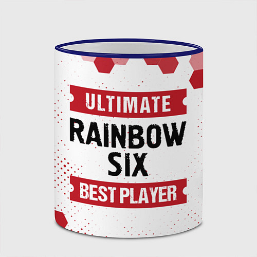 Кружка цветная Rainbow Six: Best Player Ultimate / 3D-Синий кант – фото 2