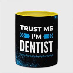 Кружка 3D Trust me Im dentist dark, цвет: 3D-белый + желтый — фото 2