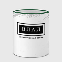 Кружка 3D Влад: ограниченная серия, цвет: 3D-зеленый кант — фото 2