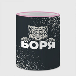 Кружка 3D Боря зубастый волк, цвет: 3D-розовый кант — фото 2
