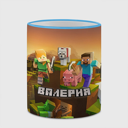 Кружка цветная Валерия Minecraft / 3D-Небесно-голубой кант – фото 2