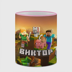Кружка 3D Виктор Minecraft, цвет: 3D-розовый кант — фото 2