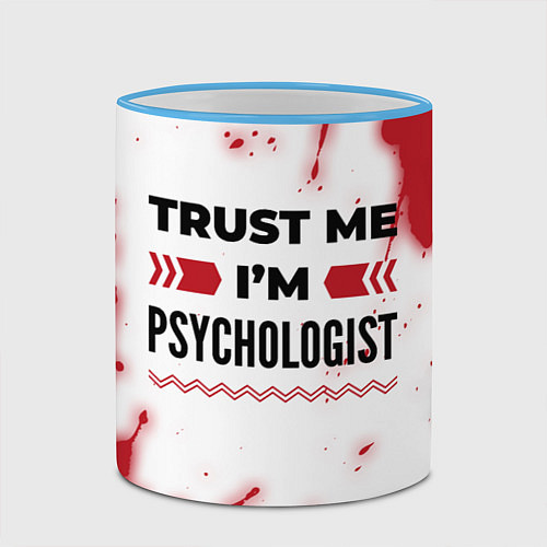 Кружка цветная Trust me Im psychologist white / 3D-Небесно-голубой кант – фото 2