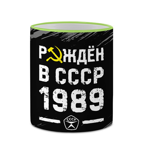 Кружка цветная Рождён в СССР в 1989 году на темном фоне / 3D-Светло-зеленый кант – фото 2