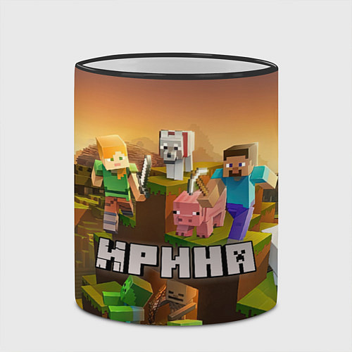 Кружка цветная Ирина Minecraft / 3D-Черный кант – фото 2