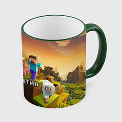 Кружка 3D Константин Minecraft, цвет: 3D-зеленый кант