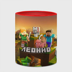 Кружка 3D Леонид Minecraft, цвет: 3D-белый + красный — фото 2