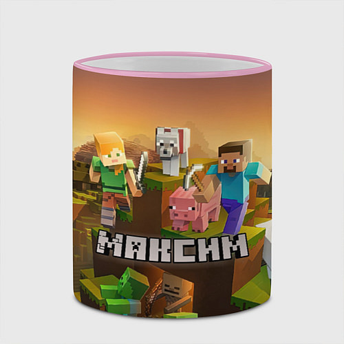 Кружка цветная Максим Minecraft / 3D-Розовый кант – фото 2
